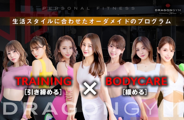 徹底サポート!イメージ